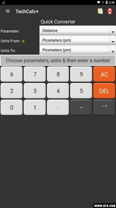 TechCalc(科学计算器)截图3