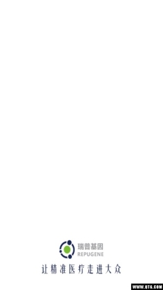 ���ջ����ͼ0