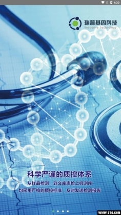 ���ջ����ͼ1