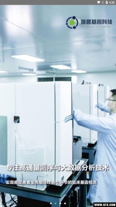 ���ջ����ͼ2