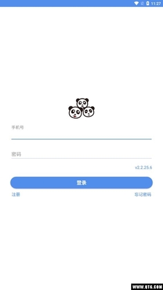 星火预览图