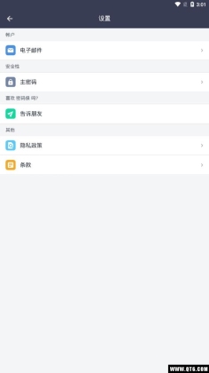 뱣ͼ1