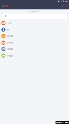 뱣ͼ2