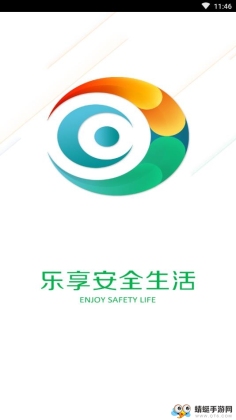 HiAi(远程视频传输)截图0