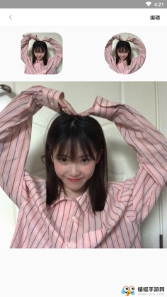 ÿͷͼ2