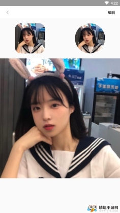 ÿͷͼ3