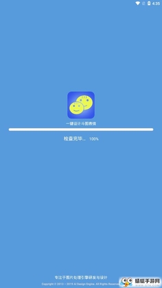 һ����Ƹ�ЦͼƬ��ͼ0
