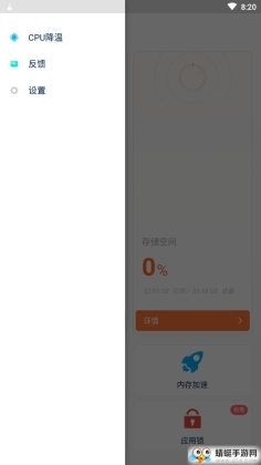 ʦͼ2