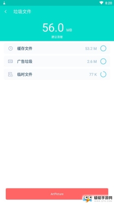 ʦͼ4