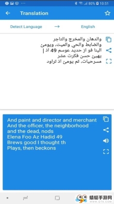 ++ͼ3