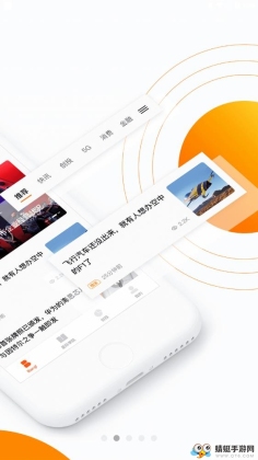 创业邦截图1