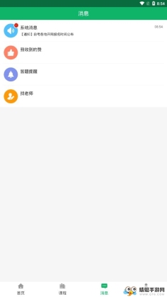 Կͼ5