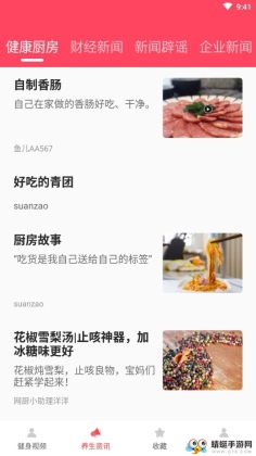 ѧ㳡ͼ1