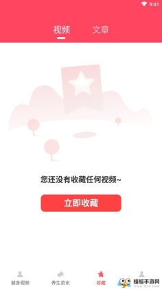 ѧ㳡ͼ2