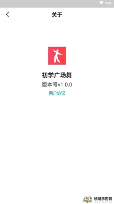 ѧ㳡ͼ4