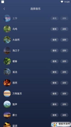ͼ3