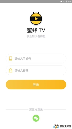 �۷�TV��ͼ1