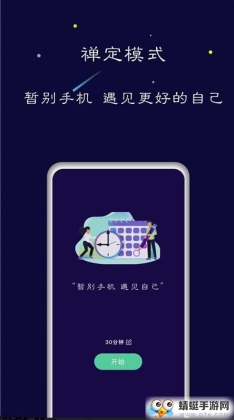 �����ռ����°��ͼ0