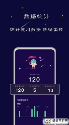 �����ռ����°��ͼ1