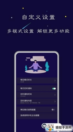 �����ռ����°��ͼ3