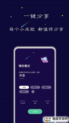 �����ռ����°��ͼ2