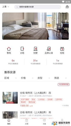 ò췿ͼ1