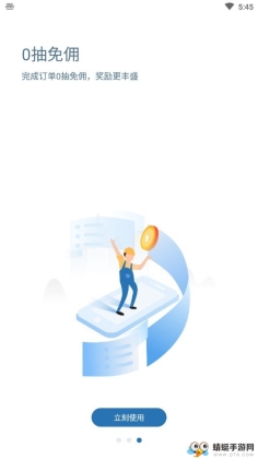 Сʦ˽ͼ2