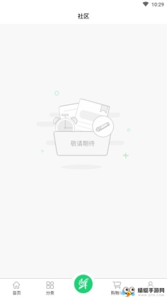 ԰ͼ2