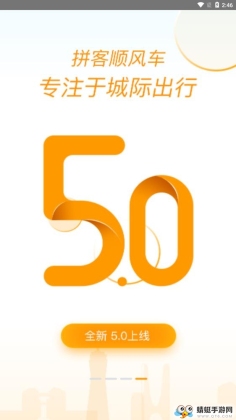 ˳糵˾˽ͼ3