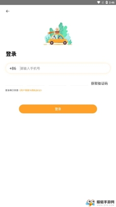 ˳糵˾˽ͼ4