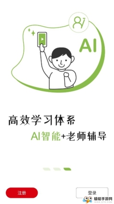 㻯ͼ3