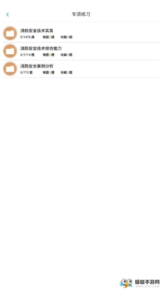 ʦͼ2