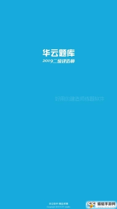 ʦԽͼ0