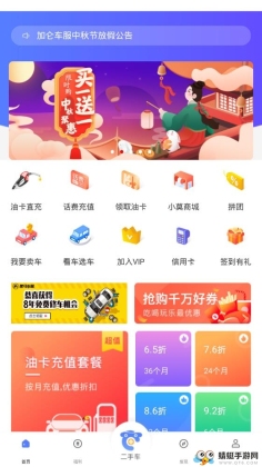 سͿͼ5