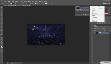 Photoshop CS6ͼͼ1