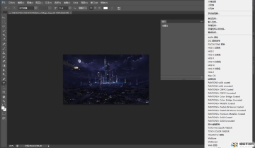 Photoshop CS6ͼͼ2