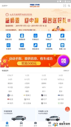 Դֳͼ2