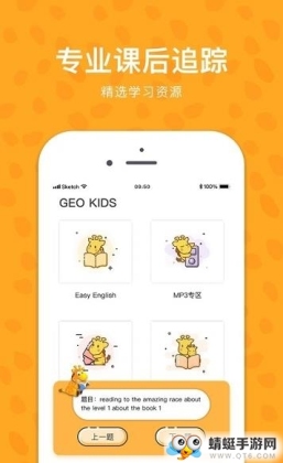 ¹GEOͼ2
