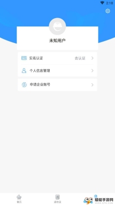ҵսͼ2