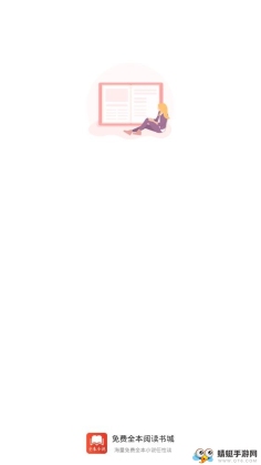 ȫĶǽͼ0