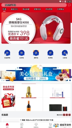ȫѡͼ5