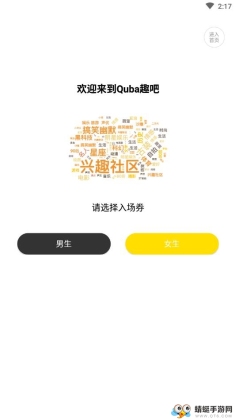 Ȥ罻ͼ0