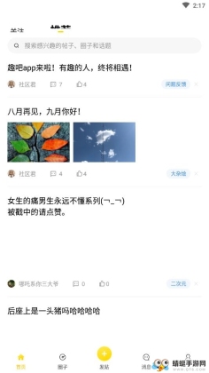 Ȥ罻ͼ1