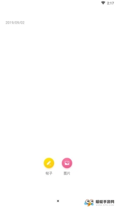 Ȥ罻ͼ3