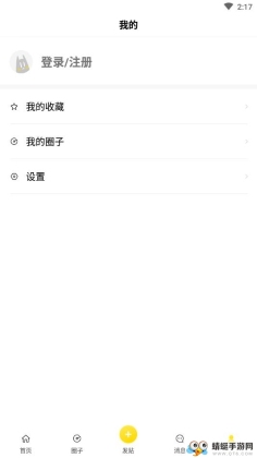Ȥ罻ͼ4
