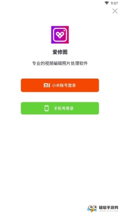 ͼPSͼƬ༭ͼ3