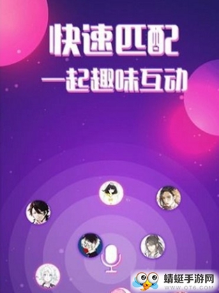 ����app��ͼ0