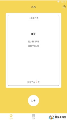 ռǽͼ0