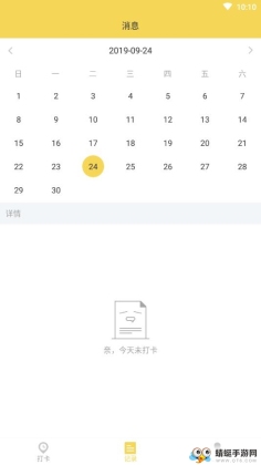 ռǽͼ1