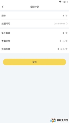 ռǽͼ3